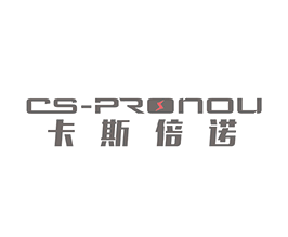英制變速帶4830V655 4836V655 4836V659